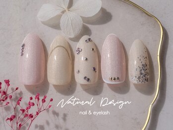 ナチュラルデザイン 品川本店(Natural Design)/オフィスネイル