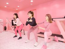 ピンクジム(PINK GYM)