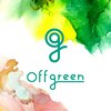 オフグリーン(offgreen)ロゴ