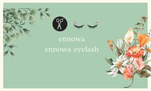 エノワ アイラッシュ(ennowa eyelash)