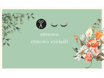 エノワ アイラッシュ(ennowa eyelash)