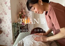 プランビー 高井戸店(PLAN B)