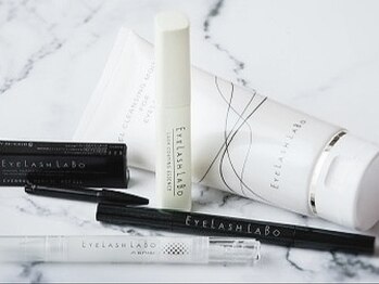 エサージュ 町田店/専門店から生まれたコスメ♪