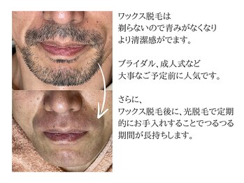 サロン ド アピール(salon de APPEAL)/