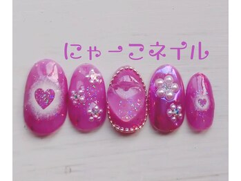 ハートネイル☆定額￥7980