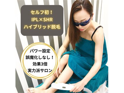 ワンサロン(One Salon)の写真