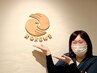 ●今週の贅沢《7/14～7/20限定》寒暖差による不調に☆なごみや贅沢コース90分