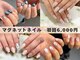 ギフト(GIFT)の写真