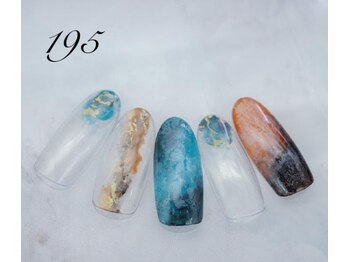 はあとねいる 西永福店/ハンドネイル No.195