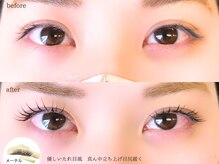 スパイス なんば店(Spice)/まつ毛パーマ