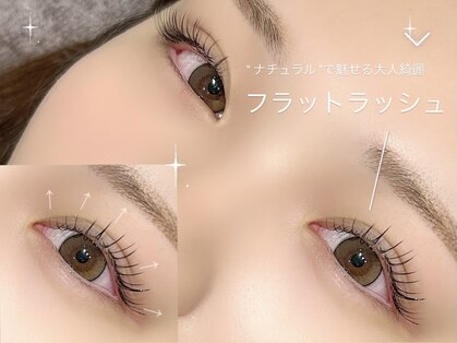 シェリール(cherir)の写真