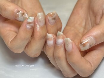 アークエンジェル(ARCHANGEL)/