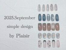 プレジール(Plaisir)/2025.9.ハンドA