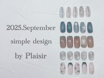 プレジール(Plaisir)/2025.9.ハンドA