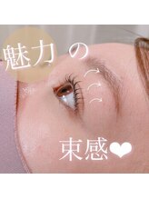 メメル 御影 住吉店(memelu)/まつげパーマ