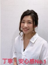 アーティ(aaty) 新井清美 ヘッドスパ