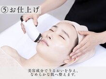 ムク 天王寺店(MUQU)/お仕上げ