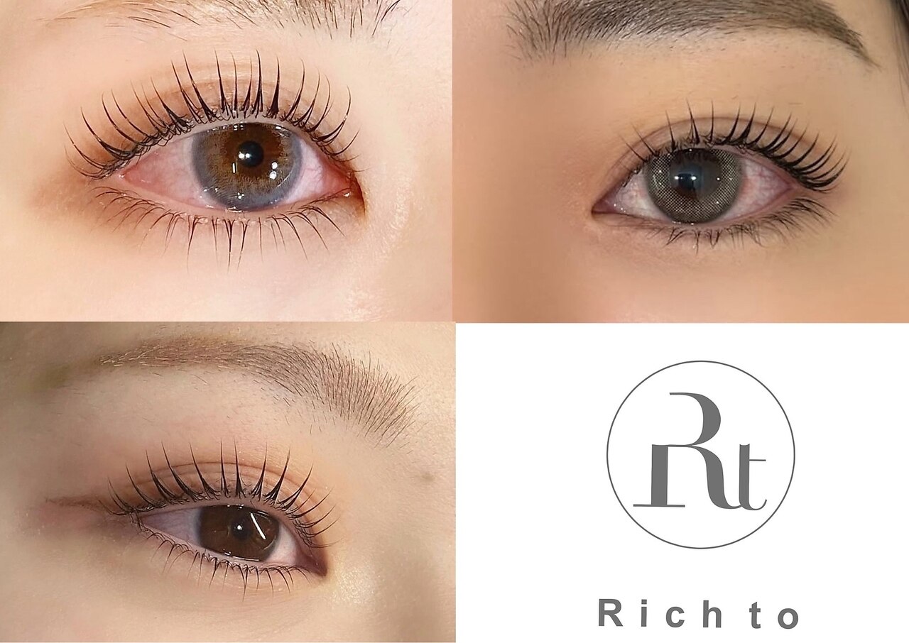 リッチ トゥ 多治見店(Rich to)｜ホットペッパービューティー
