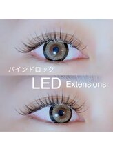 アヤネイルズ アンド アイラッシュ(AYA NAILZ.＆Eyelash)/LEDバインドロック60束