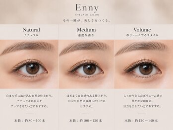 エニー アイラッシュ(enny eyelash)の写真/飾りすぎず、目元に自然な美しさを。自然なのに、目元がきれいに見える高持続するEnnyの技術♪