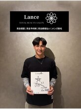 ランス 天神今泉店(Lance)/【アビスパ福岡】前田陽輝選手