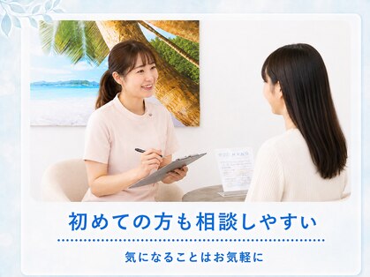 ぷちリラク らくじーの写真