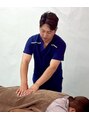 フル(FURU) 浅里 哲也