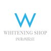 ホワイトニングショップ 四条西院店のお店ロゴ