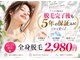 アネル 美里店(anel)の写真