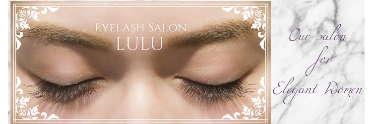 アイラッシュサロン ルル(Eyelash Salon LULU)のヘッダ画像01