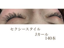 シルフ 石橋店(Sylph)/セクシースタイル