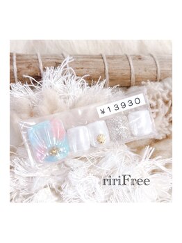 リリフリー(riri Free)/フットネイル