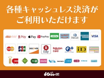 グイット 三軒茶屋店(Goo-it!)/キャッシュレス決済対応!