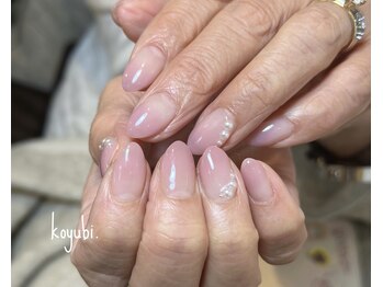 コユビ(koyubi.)/シンプルネイル