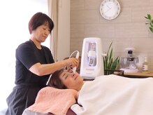 ユターユタ(yuta-yuta)/毛穴洗浄ハイドロピーリング