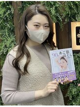 さつま骨格矯正 表参道青山院/90秒あご筋ほぐしでセルフケア♪