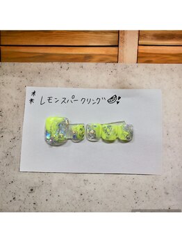 はあとねいる 豊中店/夏ネイル