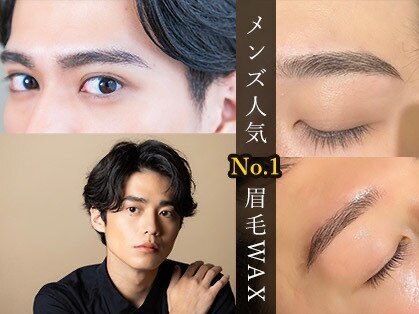 アイクイック 千石(Ai Quick)の写真