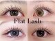 トゥルーネイル アンド アイ 池袋店(TRU NAIL & EYE)の写真