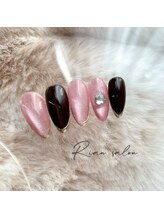 リアンサロン(Rian salon)/Valentine pink