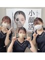 ビーキュート 姫路店(BE-CUTE)/韓国式小顔コルギ BE-CUTE 姫路店