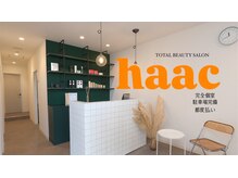 ハーク(haac)