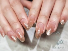 ネイルプラスユウ(NAIL+U)/チークマグネットグラデ