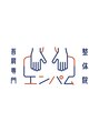 エンパム/首肩専門整体院エンパム