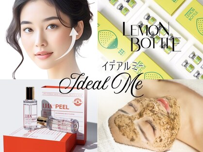 イデアルミー 大宮店(イデアルMe)の写真