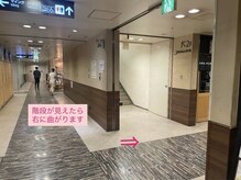 ユーアイ 博多店(Yuueye)/【博多駅筑紫口・お土産】道順4