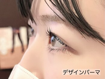 リュイール(LUIRE)/【デザインパーマ】