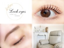 ルックドットアイズ(Look.eyes)