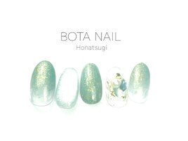 5. 本厚木限定デザイン 5月