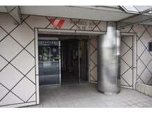エーサロン(A-Salon)の雰囲気（【店舗・マンション】お隣りに銚子丸がございます。）